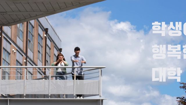 2024년 9월 홈페이지