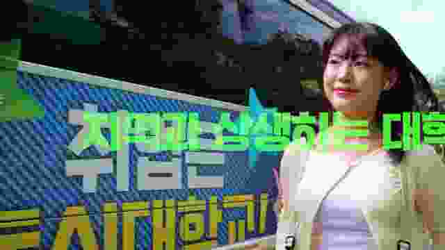 2025 동축