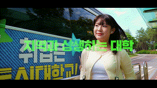 2025 동축영상 수정