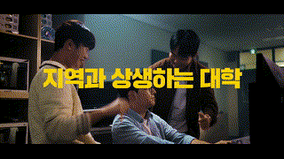 2025 대동제 영상