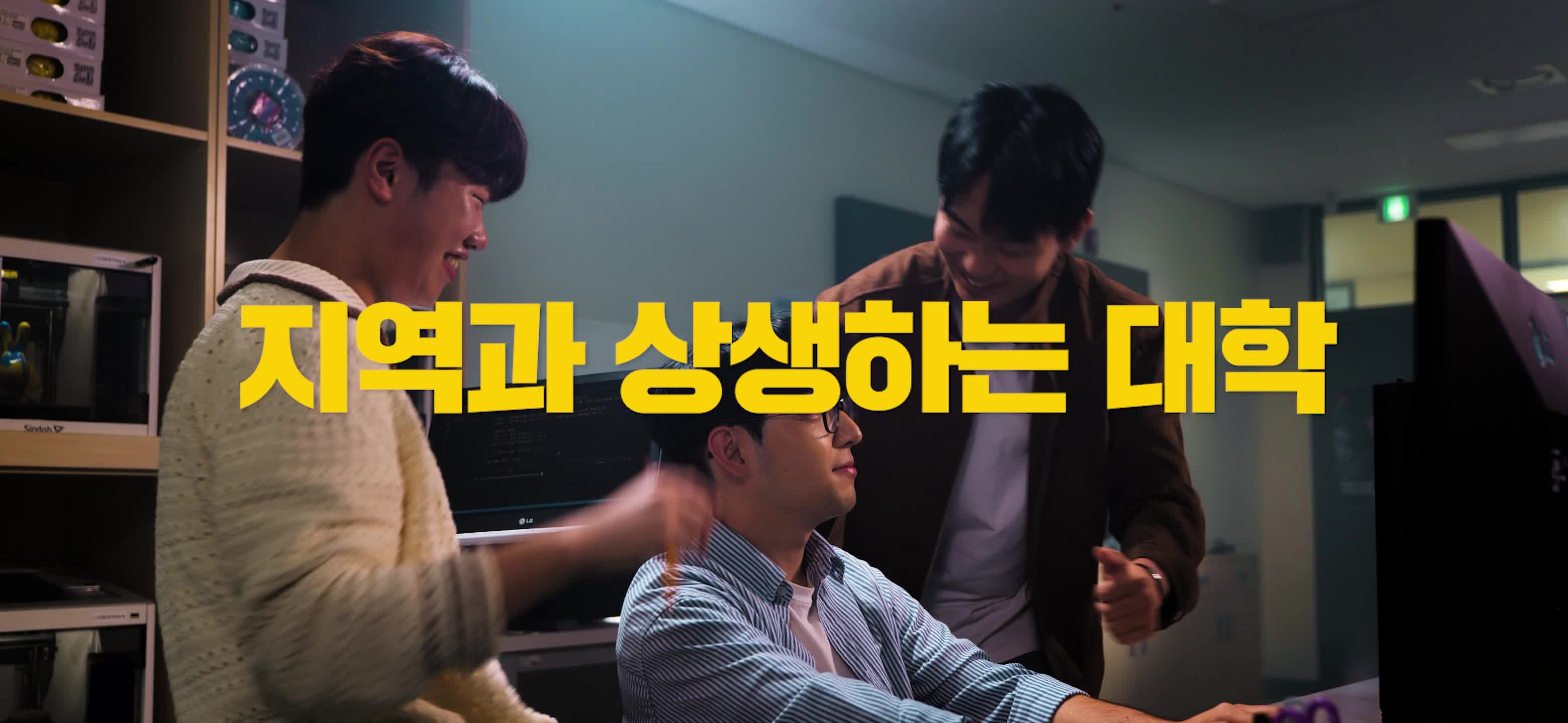 2025 대동제 영상