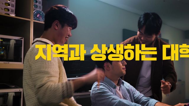 2025 대동제 영상