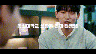 26.3월 홈페이지영상